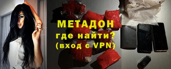 MDMA Premium VHQ Верея