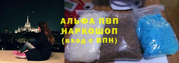 MDMA Premium VHQ Верея