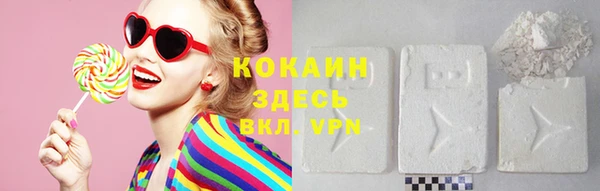 MDMA Premium VHQ Верея