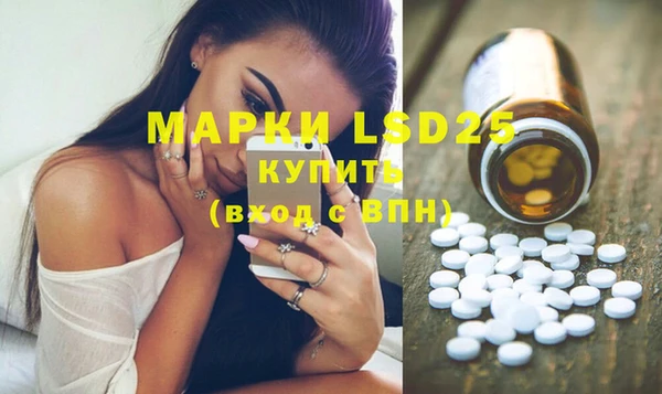 MDMA Premium VHQ Верея