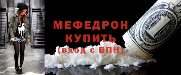 MDMA Premium VHQ Верея